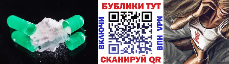 blacksprut вход  Мензелинск  Экстази Дубай 