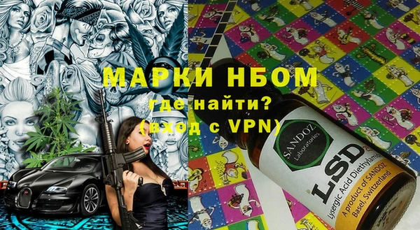 ешки Нея