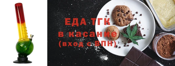 ешки Нея