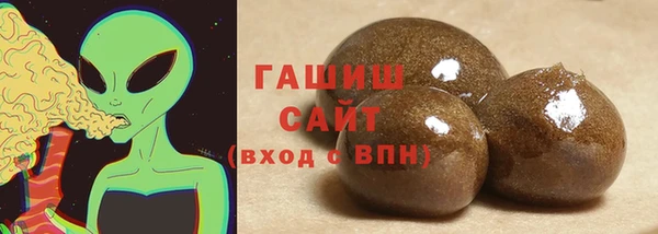 ALPHA-PVP Наволоки