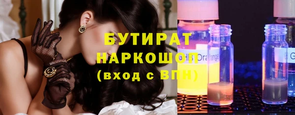 МДПВ Навашино
