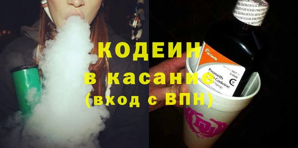 кокаин перу Надым