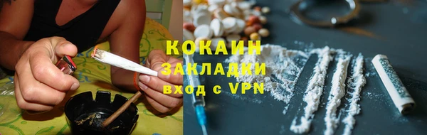 трава Михайлов