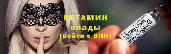 ГАЛЛЮЦИНОГЕННЫЕ ГРИБЫ Нефтегорск