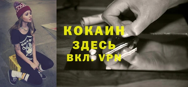 ешки Нея
