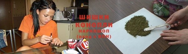 соль курить ск Михайловка