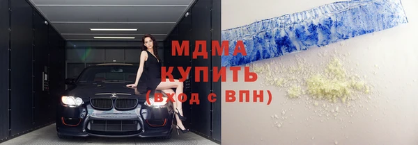 МДПВ Навашино