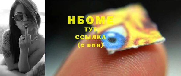 кокаин перу Надым