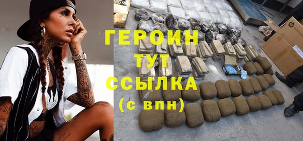 ешки Нея