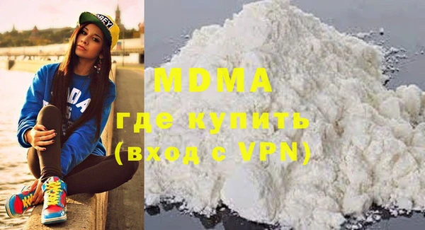 трава Михайлов