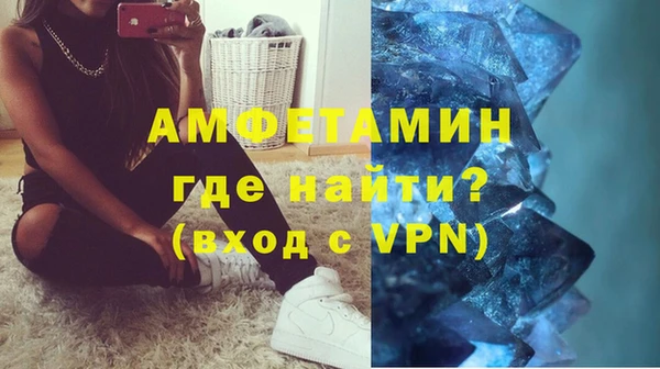 МДПВ Навашино