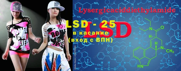 mdma Алагир