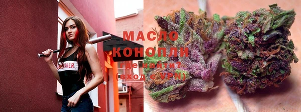 MDMA Нефтекумск