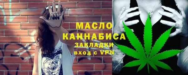 ALPHA-PVP Наволоки