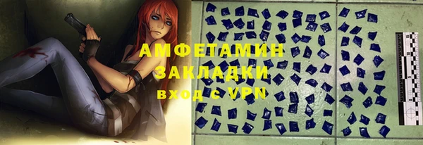МДПВ Навашино