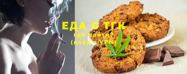 ешки Нея