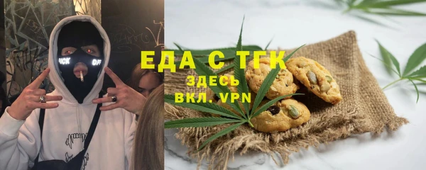 ALPHA-PVP Наволоки